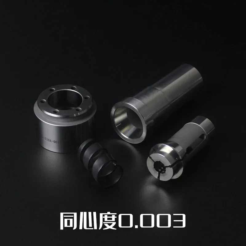 1pcs Heart machine adapter spindle S20 back shaft L16 high-precision spring cap 25