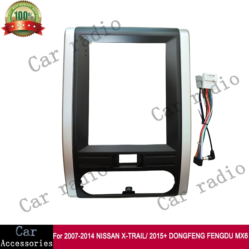 

For 2007-2014 NISSAN X-TRAIL/Fengdu 9.7 Inch Car Radio Android Stereo Frame Player 2DIN Head Unit Fascia Panel Dash Board Cover