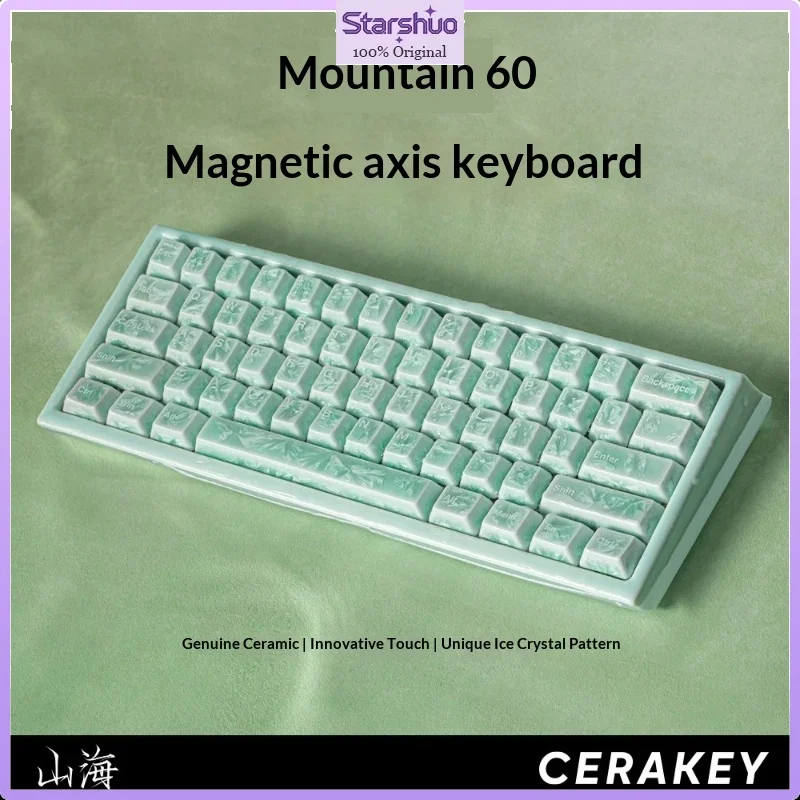 Shanjing Ice Porcelain 60 Magnetic Switch Full Ceramic 61 Keys Wired Gaming Keyboard For Valorant CS Game Office Daily Working