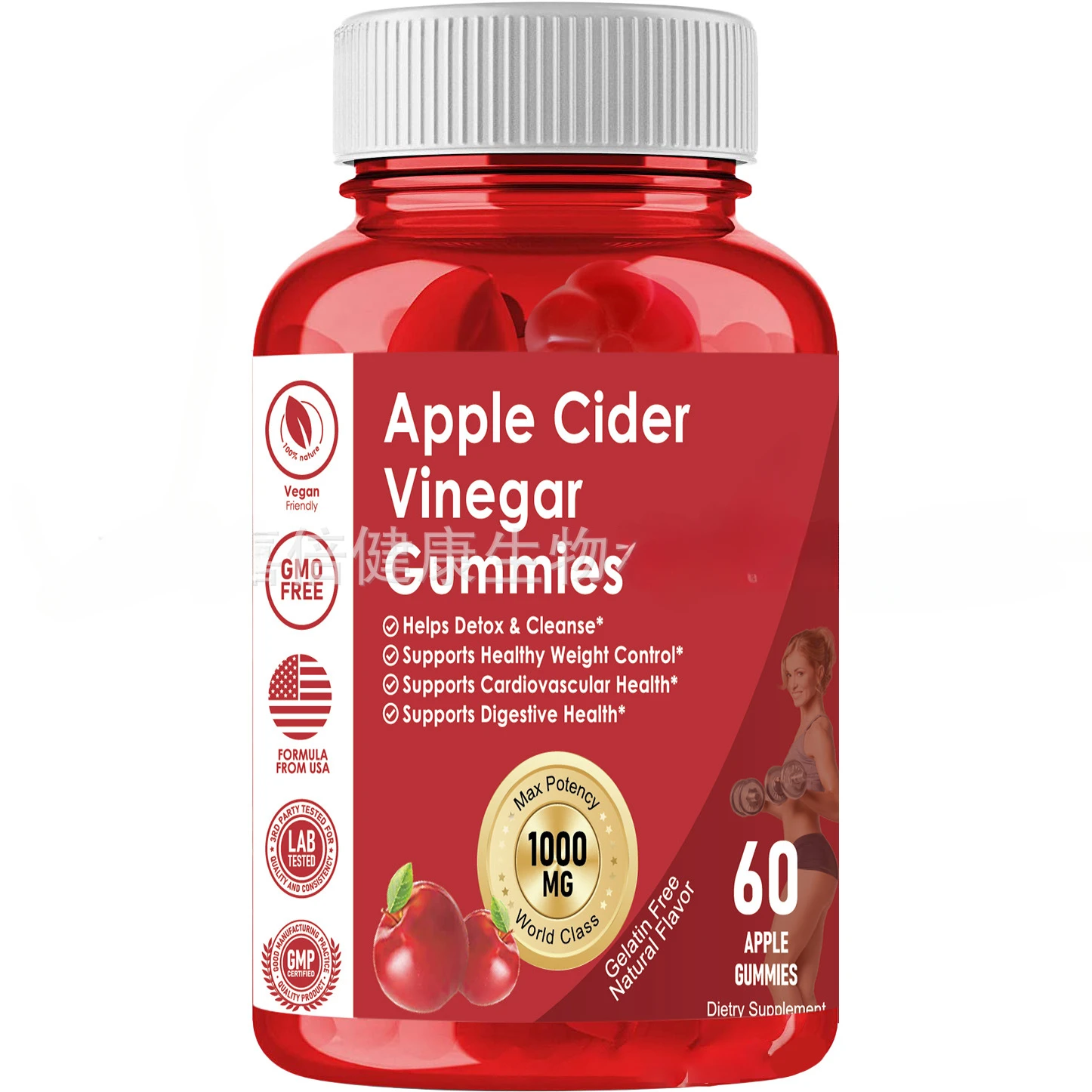 

1 Bottle 60 Gummies Apple Vinegar Soft Candy Petals Apple CiderVine Stool Soft Candy Helps Detox Cleanse Supports Healthy