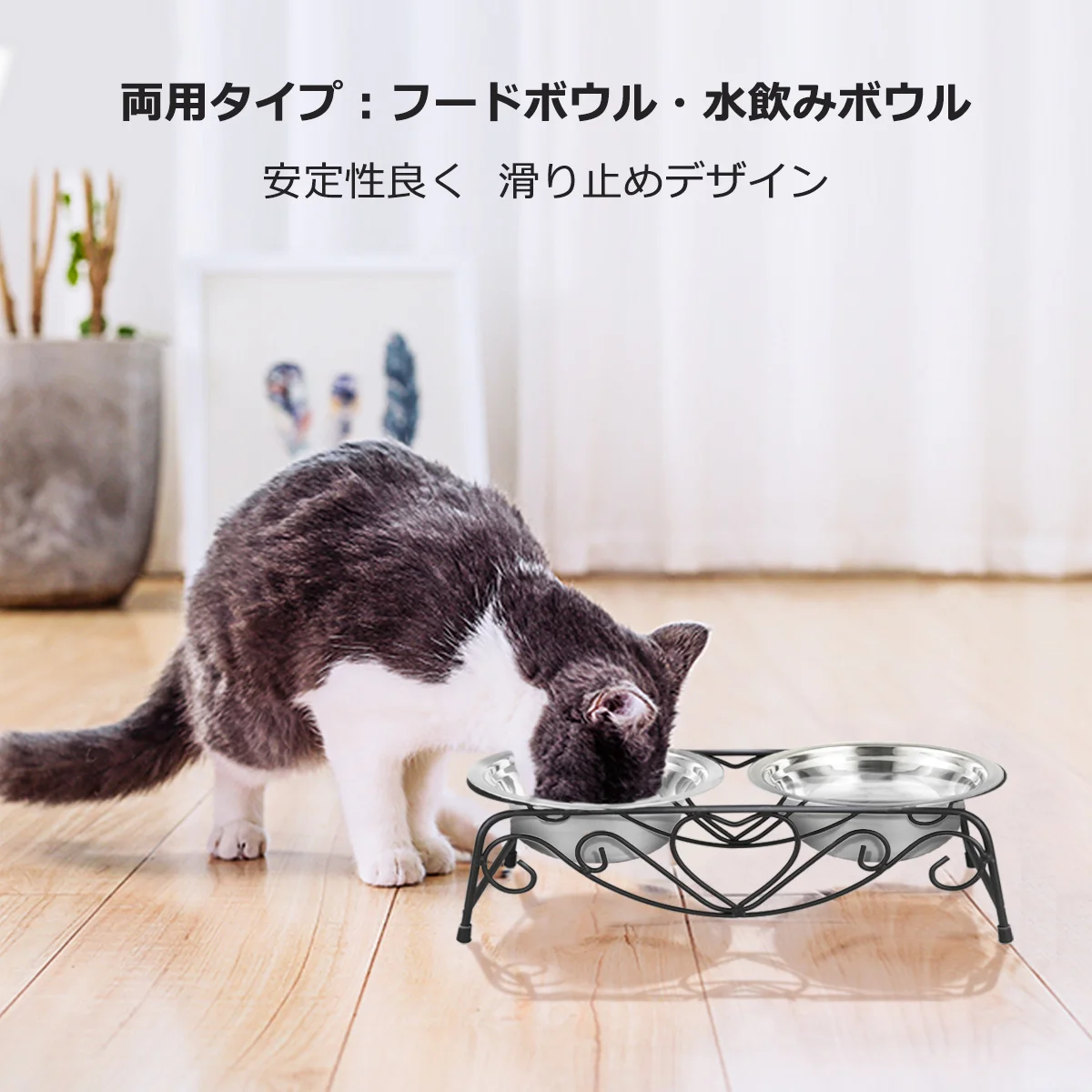 

1pc Stainless Steel Pet Bowl Non-Slip Rust Resistant Dual Dog Feeder Food Water Bowl For Cats Puppies Small Size