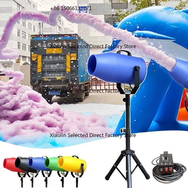 

1000W Foam Machine Party Waterproof Plastic Foam Cannon Machine Foam Machine For Parties Used For Summer Pool Activities