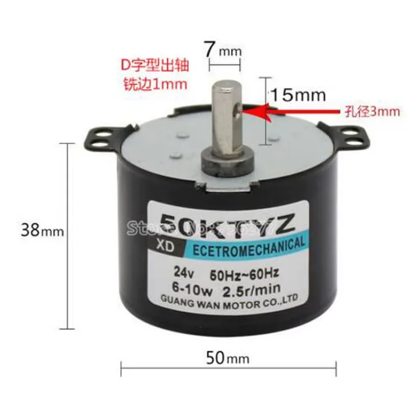 50KTYZ Permanent Magnet Synchronous Motor 220V AC 1/2.5/5/10/20/30/50rpm Motor Positive Negative Gear Reduction Micro Motor