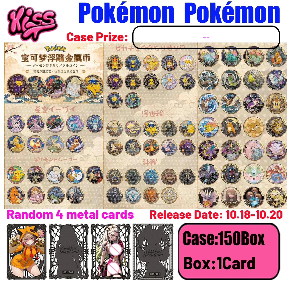 2026 New Pokémon ' Pokémon ' Metal commemorative coins Series Dreams Cartoon Anime Character Collection Card Hobby Game card