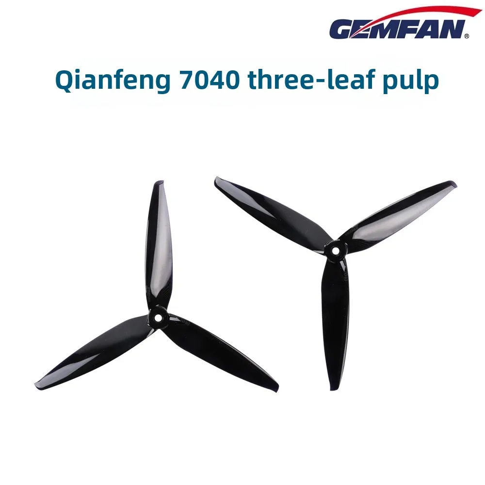 Gemfan7040three bladed 7-inch RC forward and reverse propellers, aerial FPV traversal aircraft resistant to drops and explosions