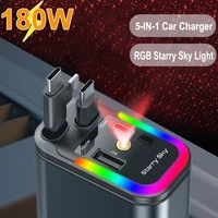 Cargador de coche 5 en 1 PD30W + pantalla de voltaje 2.4A Cable retráctil de carga súper rápida con luz de estrellas de techo para iPhone y Android