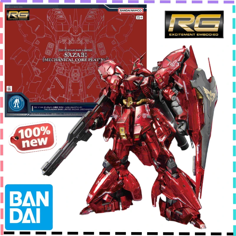 

In Stock Bandai Original Gundam RG 1/144 Sazabi Limited Edition Assembling Model Collect Holiday Gifts Ornaments Mecha Figures