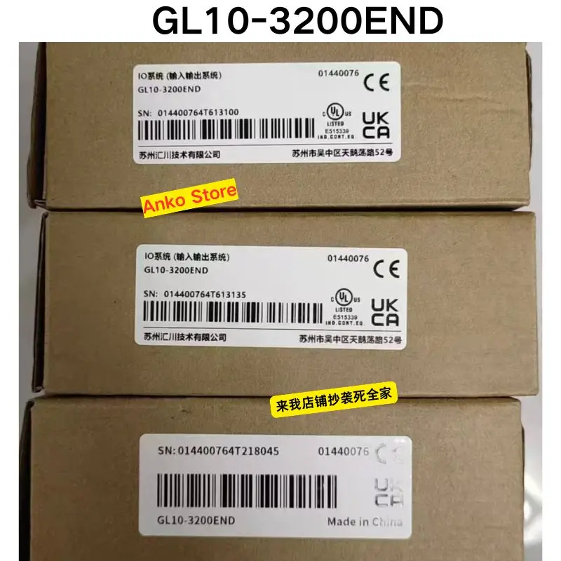 

Brand-new Original GL10-3200END module