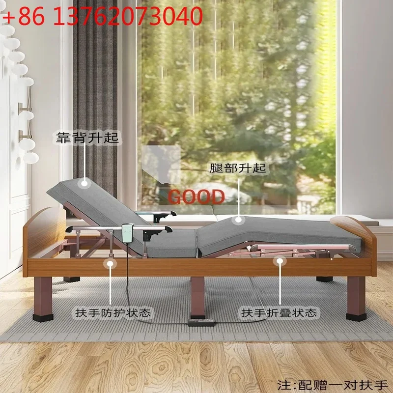 Multifunctional Electric Nursing Bed for Household Elderly Care