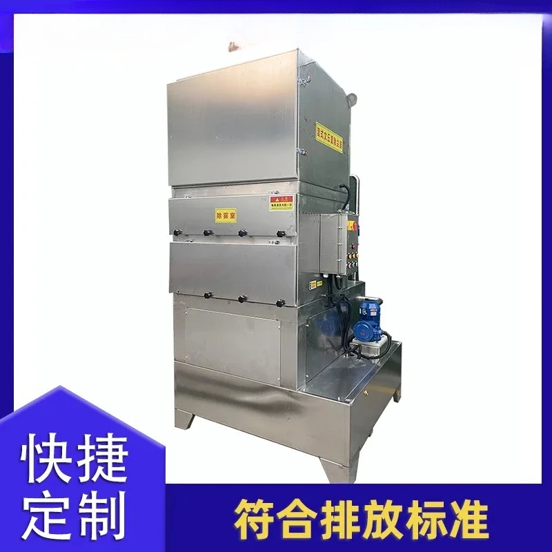 Special no consumables pharmaceutical factory workshop dust collection low noise high negative pressure high temperature dust