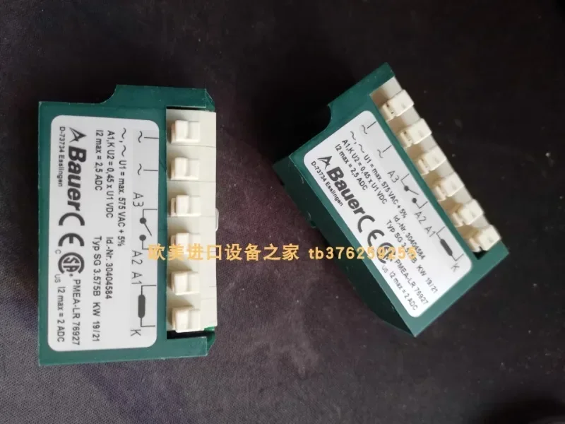 Spot SG3.575B rectifier BRISTOL BHG 34/11.5/5.8-5 high-voltage module