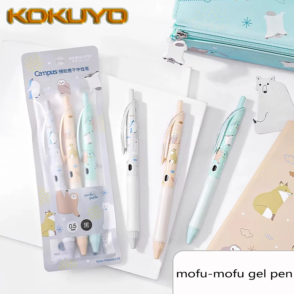 

3PCS/Set Japan KOKUYO Gel Pen Black Ink Press Type Quick Drying Ink Kawaii School Supplies Kawaii Stationery Unique Pen