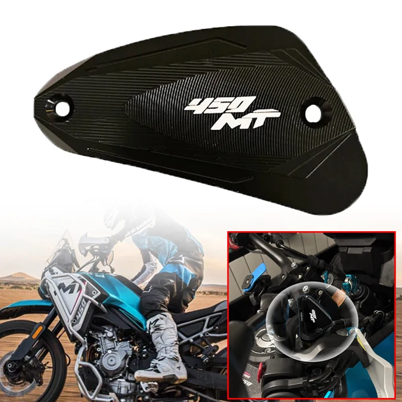 

Motorcycle CNC CFMT450 Accessories Aluminum Front Brake Fluid Reservoir Oil Tank Cover Cap Fit For CFMOTO 450MT 450 MT 2024 2025