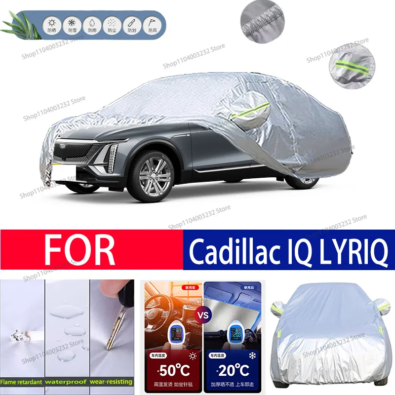 

For Cadillac IQ LYRIQ Car clothing sun protection snow prevention antifreeze car protective cover auto cover