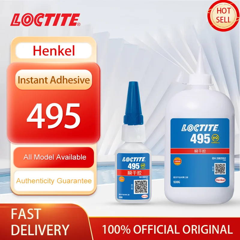 100% Original Loctite 495 adhesivo instantáneo claro fuerte súper pegamento de uso General pegamento de cianoacrilato 50g/500g