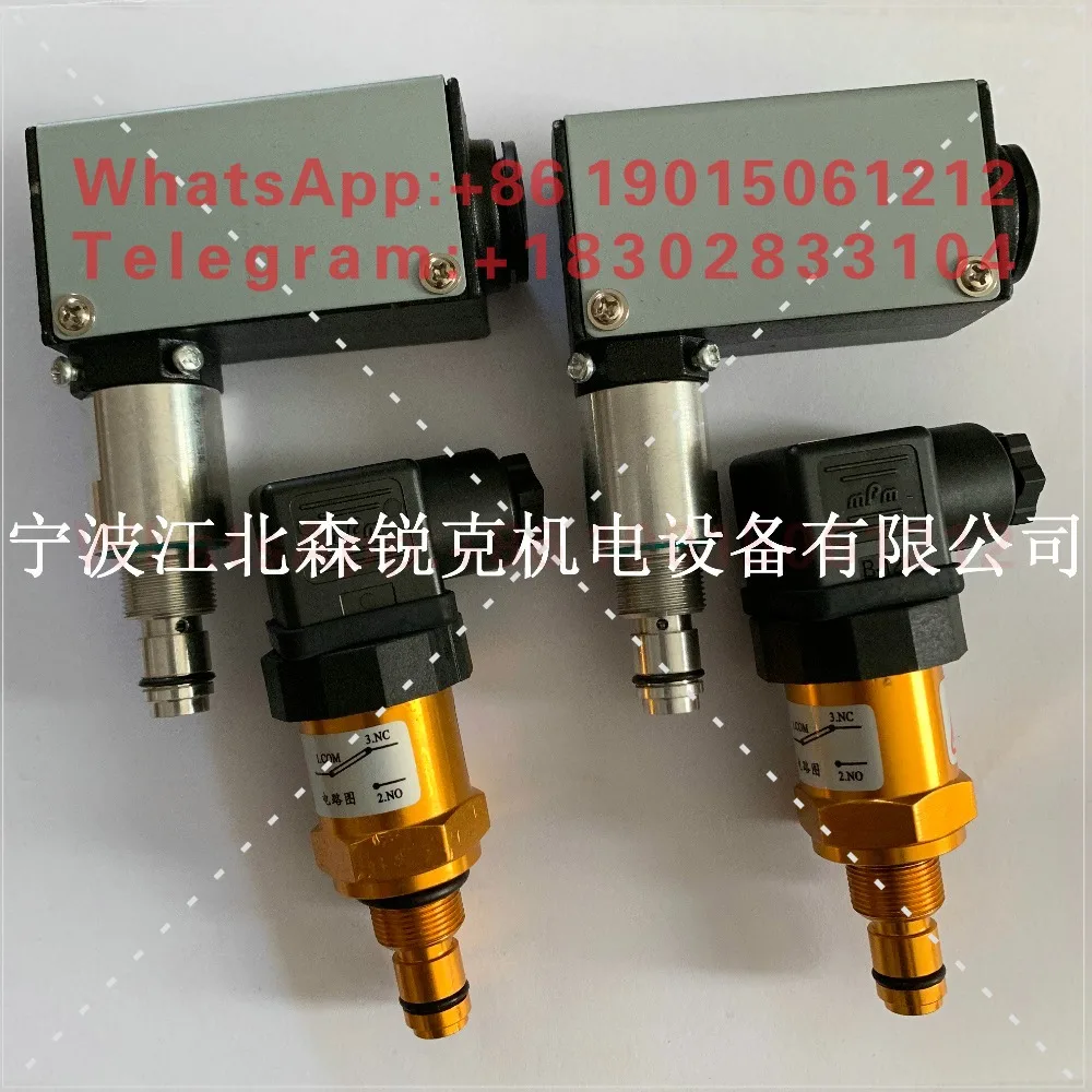 2105030121=9324311-06510-A suitable for Fusheng air filter pressure difference switch 3906570962