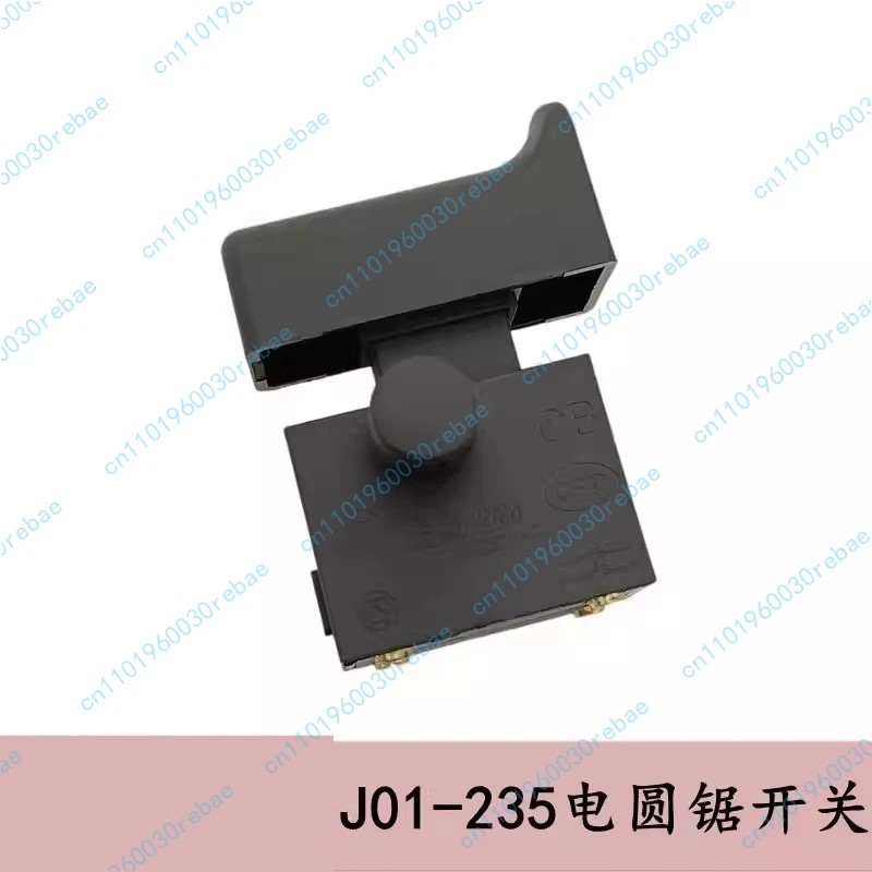 

J01-235 электрическая циркулярная пила переключатель деревообрабатывающий режущий станок 9-дюймовый электрический переключатель циркулярной пилы аксессуары