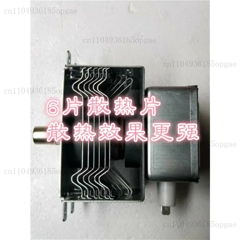 Microwave magnetron microwave oven OM75S(31) GAL01 oven heating tube Parts