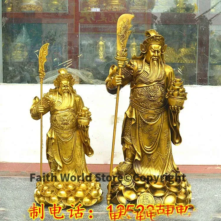 

50CM large HOME shop Hall Talisman Bring wealth Recruit money GOOD LUCK God of fortune Mammon guan gong FENG SHUI Brass statue