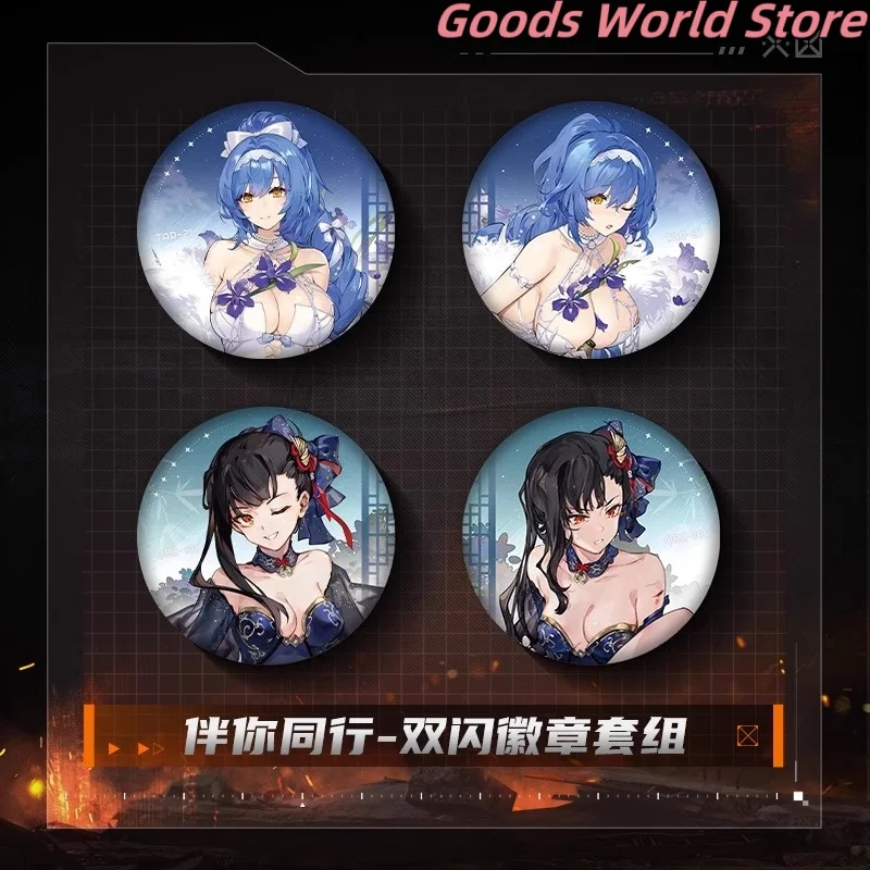 

Original Girls Frontline Badge Game Anime Cosplay Costume Cosplay Anime ACGN character peripheral ornaments Hallowmas Gift
