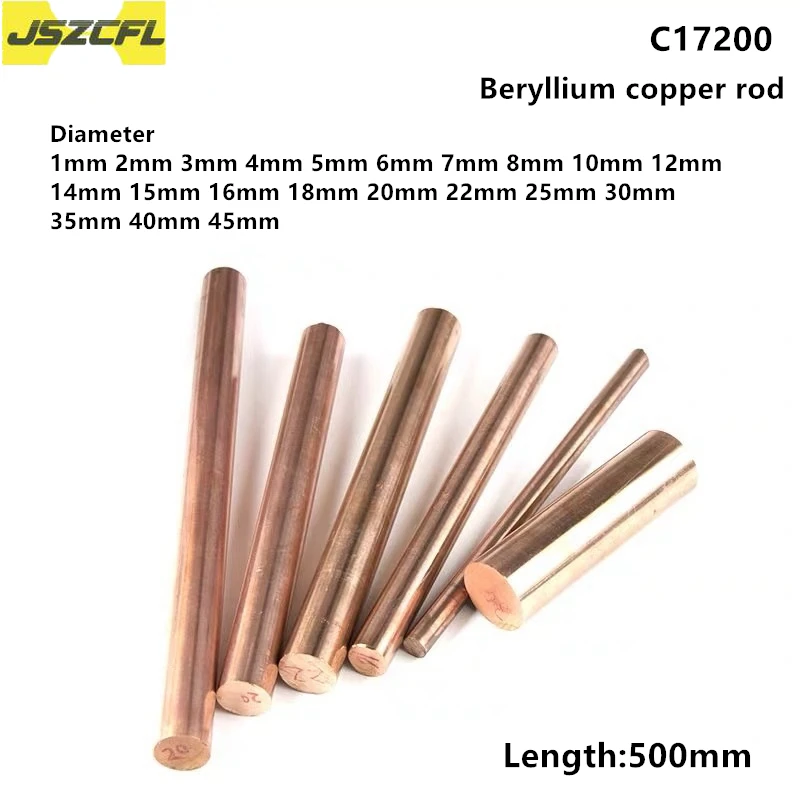 

C17200 Copper Beryllium Alloy Bar Cylinder Diameter 1mm-45mm High Thermal Conductivity Electrolytic Electrode Rod 100 200 500mm