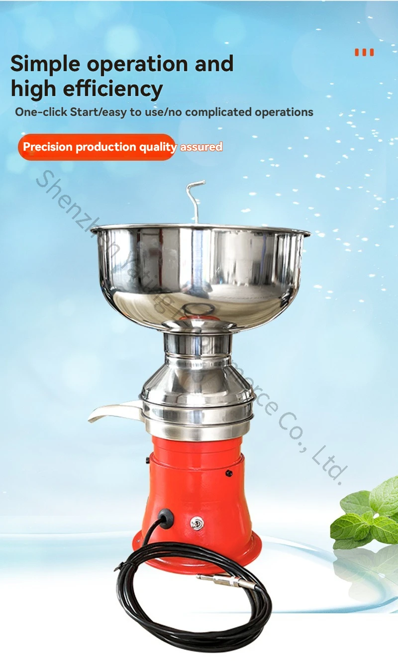 220v Milk Separators Supply Small Household Dish Separators Dish Separators Food Dairy Juice Centrifugal Degreasing Machine
