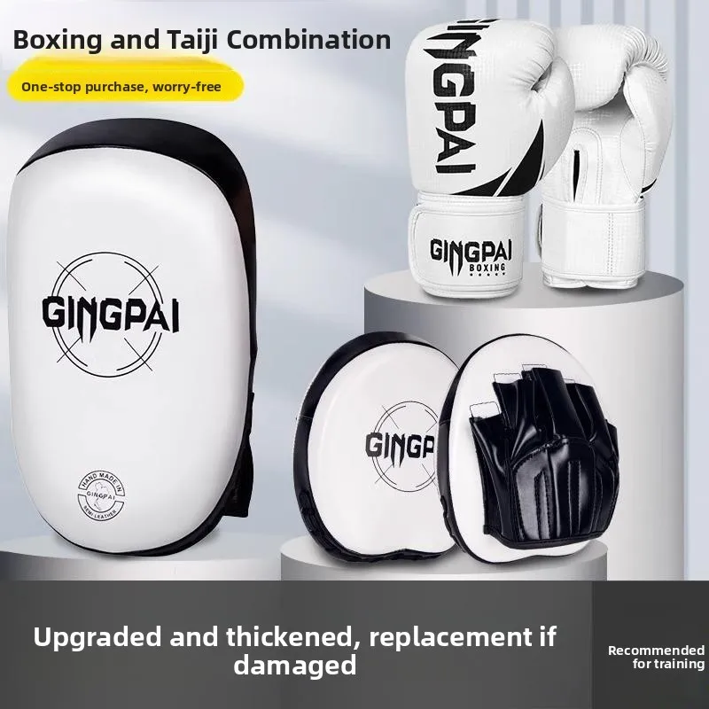 プロボクシンググローブセット-大人用-mma-タイ式ボクシング-精密ターゲットトレーニングキット-サンドバッグ-ターゲット練習-ボクシングコンボ