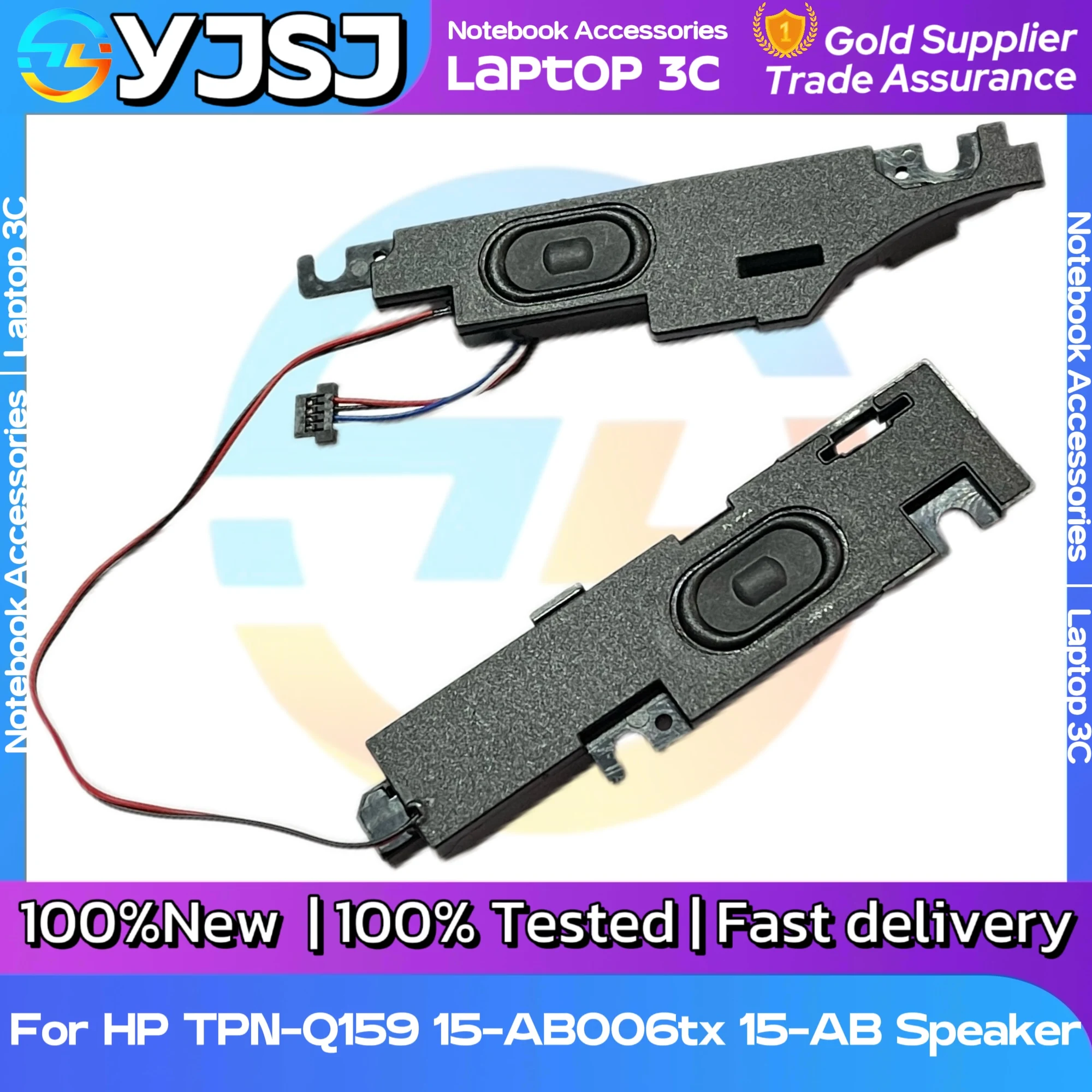 For HP Pavilion TNP-Q159 15-AB 15-ab 15-ab008nq 15-AB091N0 15-AN 15-ab271nf  Laptop Internal Speakers Left & Right 3BX15TP10