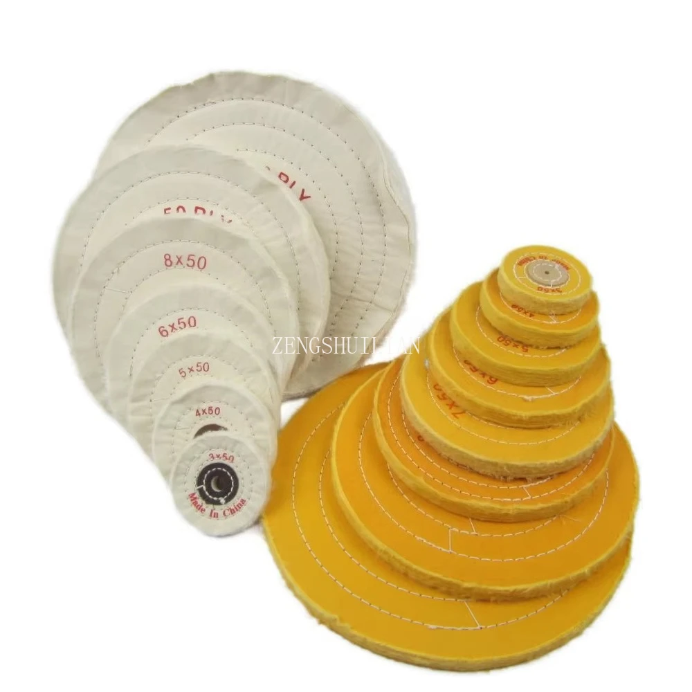 1 قطعة: الأبيض القطن الوبر القماش عجلة تلميع الذهب والفضة والمجوهرات مرآة إطارات لامعة طاحونة أداة تلميع القرص الملمع #4