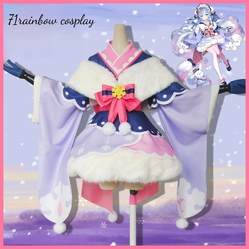 VOCALOID Snow Miku 2023 Cosplay Costume Anime Miku Roleplay Christmas Dress Costumes Cosplay Clothes