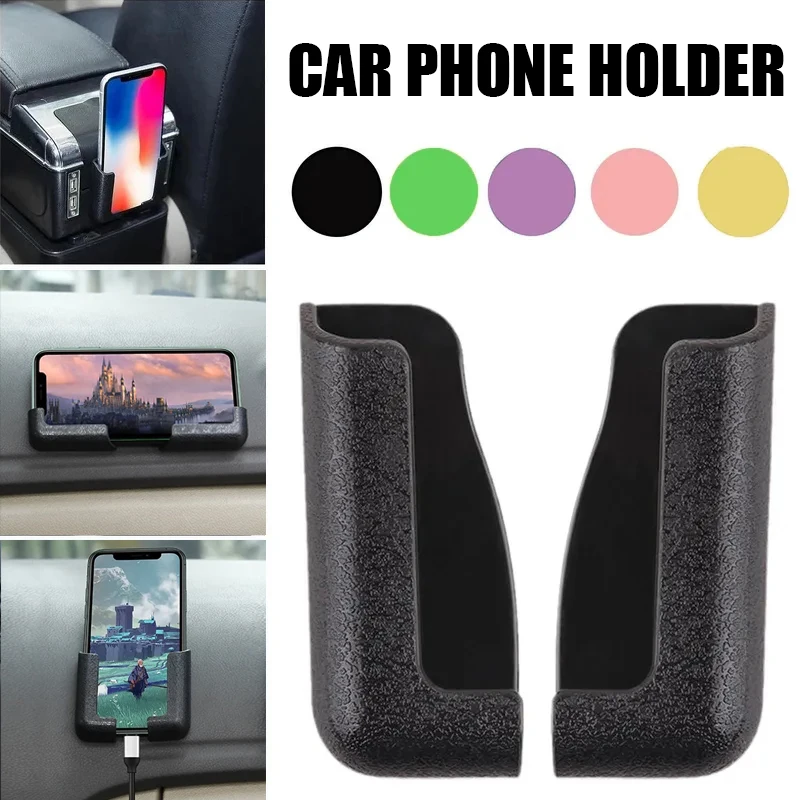 Self-Adhesive Dashboard Phone Mount Holder Car Phone Holder Universal Car Gravity Holder GPS Stand Rack Car Interior Accessories