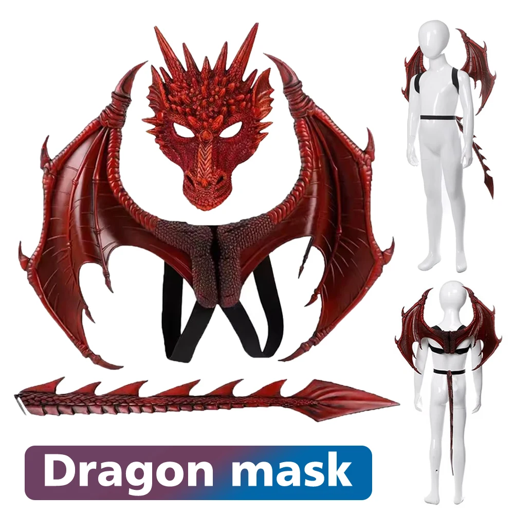 3pcs/set Animal Cosplay Dragon Costume Purim Christmas Gift Carnival Party Cosplay Wing &Tail Set Kids Dress-up Costume Prop