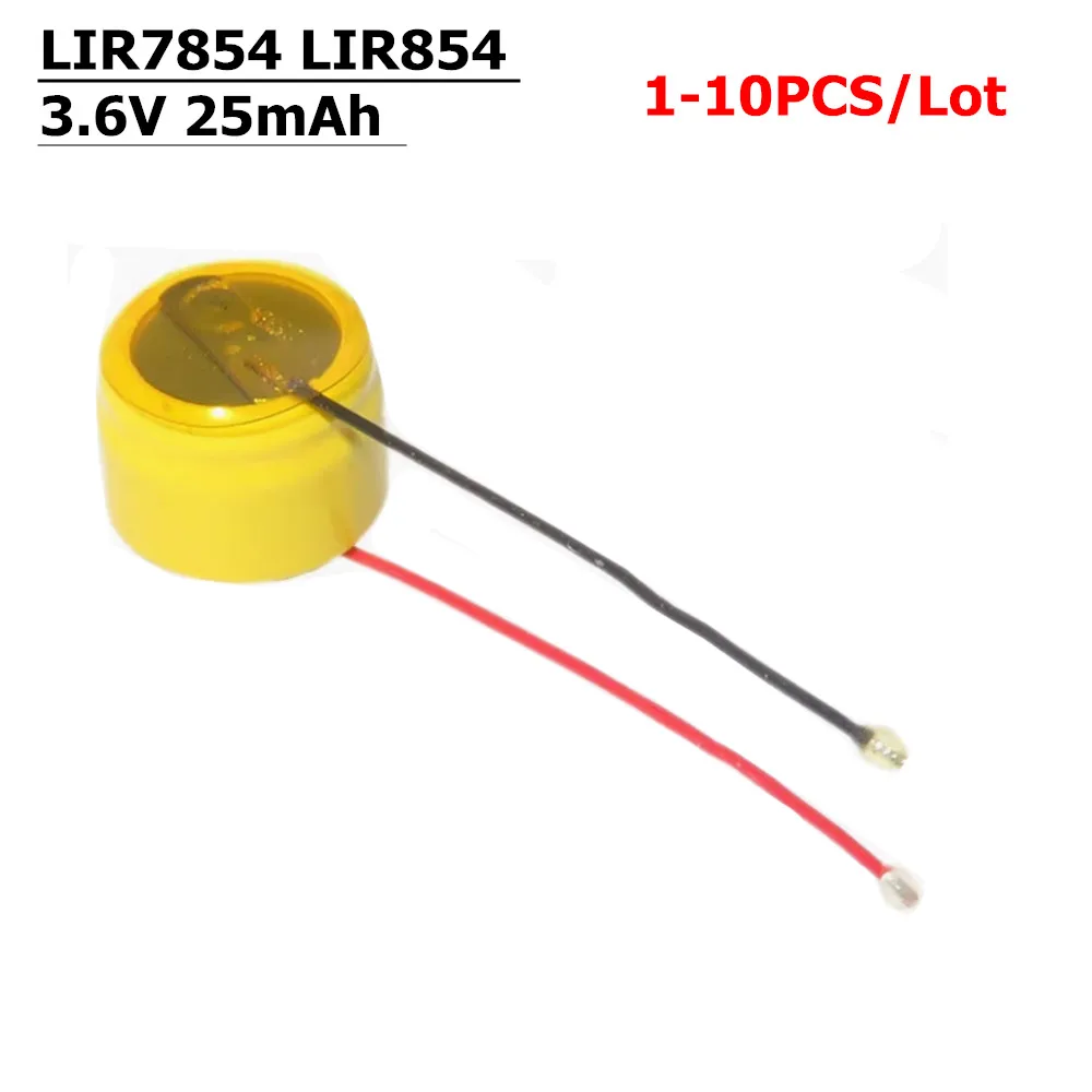 1-10Pcs LIR7854 LIR… - image