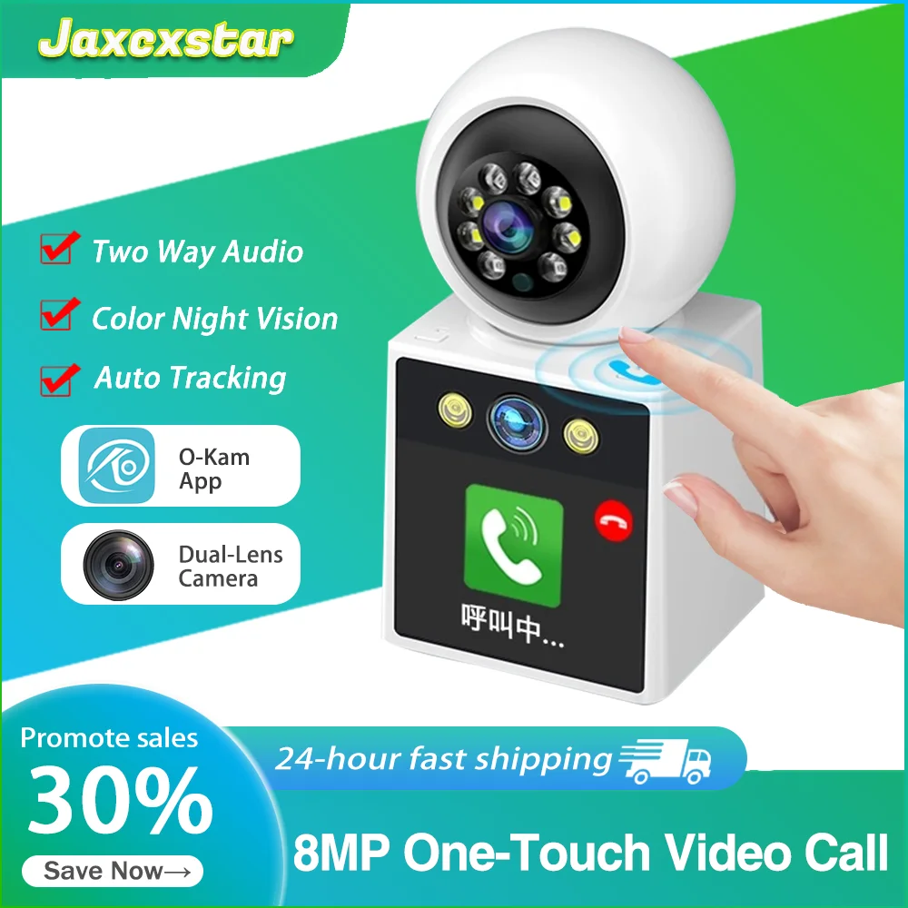 O-Kam 8MP PTZ Dual Lens 2.4 Inch Screen video call response AI Auto Trakcing Two Way Audio Indoor Baby Monitor camera