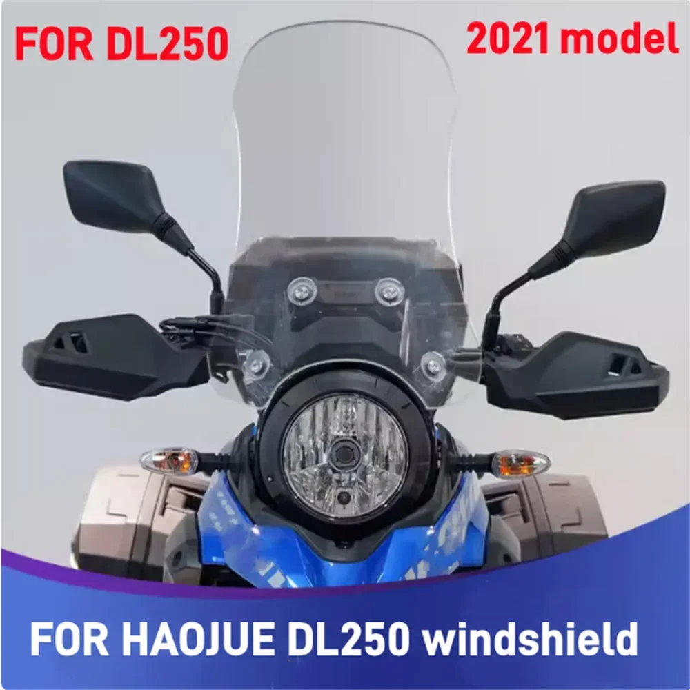 For HAOJUE DL250 Front Windshield Windshield Modification Accessories Haojue DL 250