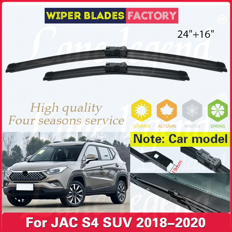 

Car Front Wiper Blades For JAC S4 SUV 2018 2019 2020 Soft Rubber Windshield Windscreen Clean Window 24"+16" Car Accessories