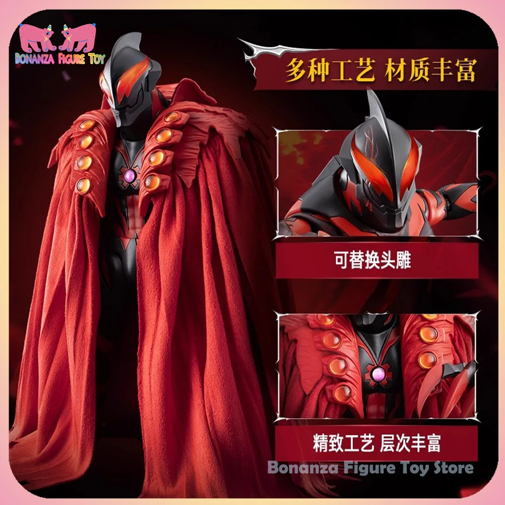 

In Stock Blokees Ultraman Kaiser Belial Legend Edition Assembly Model Action Figures Magnetic Luminescence Collect Toys Gifts