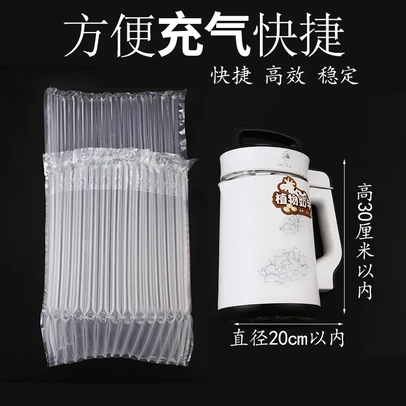 15 columns 30cm high air column bag coil inflatable packaging roll film bubble column anti-drop non-self-mucous film 100 pcs