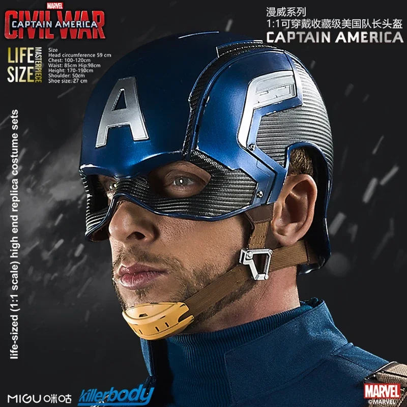 

Marvel Avengers 1/1 Captain America Helmet Mask Super Hero Supermodel Anime Killerbody Mask Avengers Toys Sound Base Boys Gift