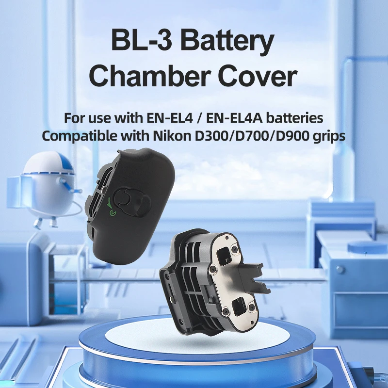 BL3 BL-3 Battery Chamber Cover for Nikon En-EL4 EN-EL4a Battery MB-D10 MB-40 Battery Grip for Nikon D300 D300S D700 D900