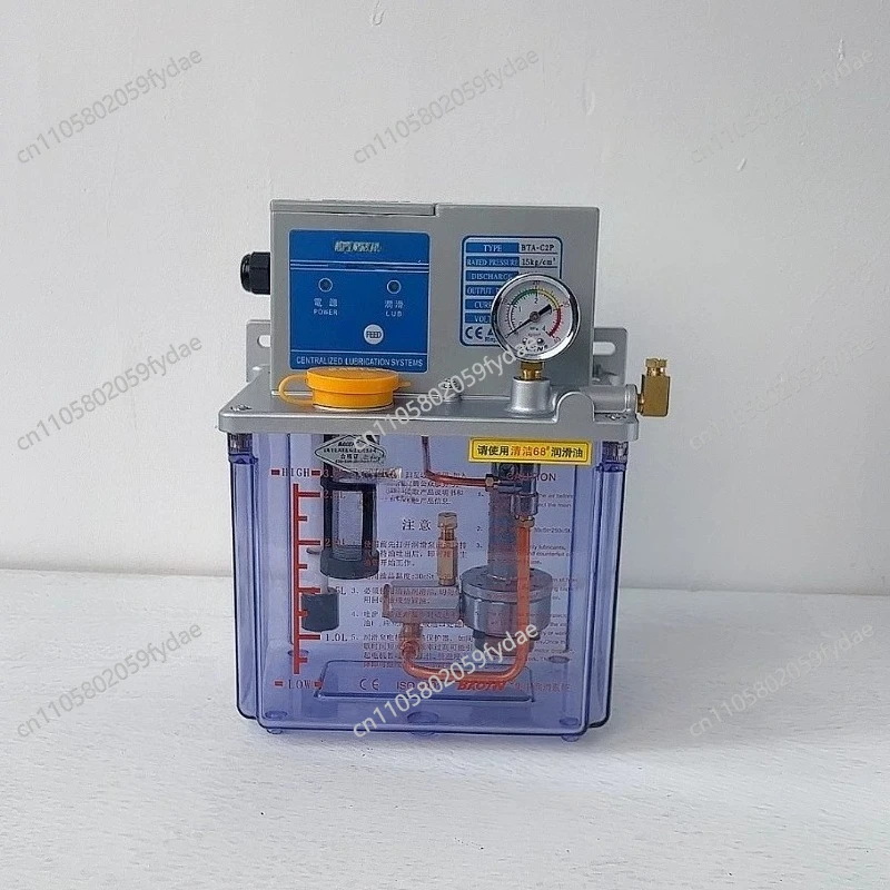 

Electric Lubricating Oil Pump BT-C2P CNC Machine Tool CNC Guide Rail Oiling Machine Pump BTA-C2P2/A2P4/3