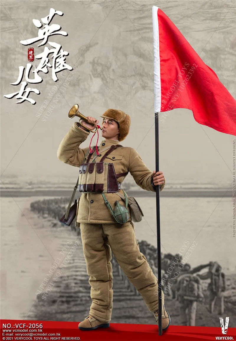 Verycool VCF-2056 männlichen Soldaten im Maßstab 1/6 chinesische freiwillige Armee Jian Jun Full-Set 12-Zoll-Actionfigur Modell Fans Geschenke