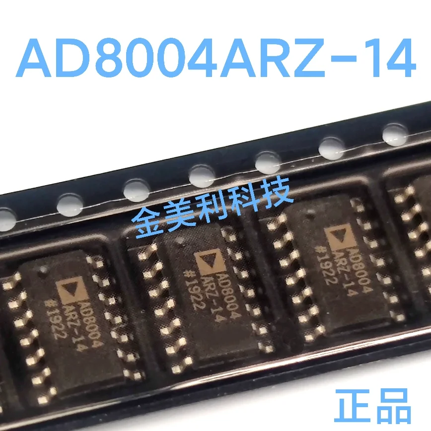 1PCS  ADA4862-3YRZ  ADA4862-3YR  AD8004ARZ-14  AD8004AR-14  MAX414  MAX414ESD  OP4177AR  OP4177ARZ  TL494ID  TL494  SOIC-14/16