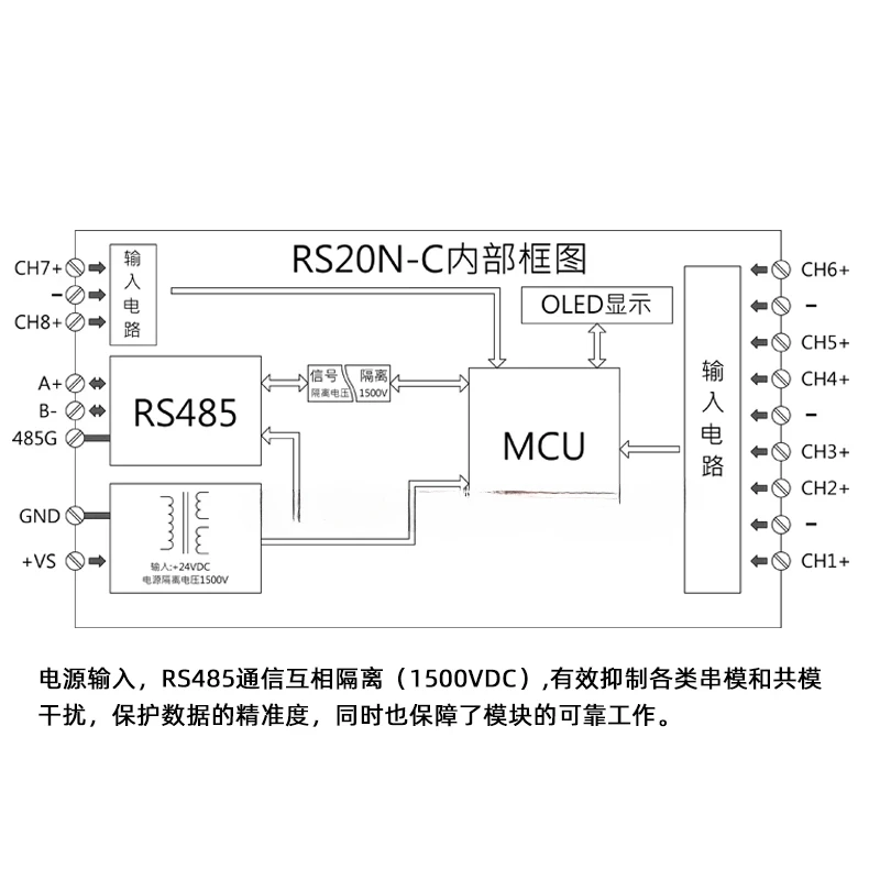 RS20N-C 8-channel Temperature Transmitter NTC 10K Thermistor to RS485 MODBUS-RTU Acquisition Module Support PLC