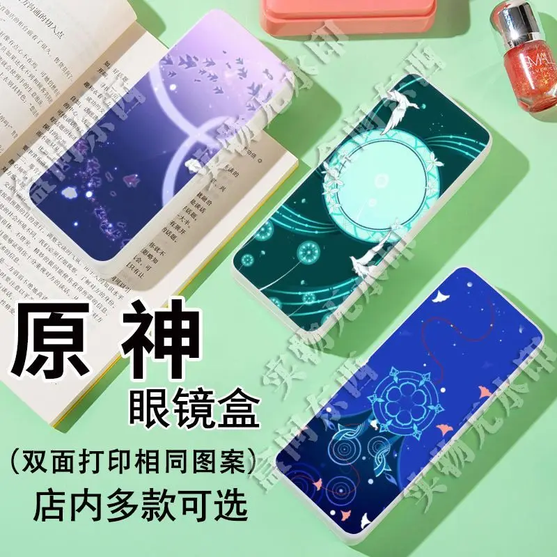 Genshin Impact etui na soczewki Anime Yae Miko xiao okulary przeciwsłoneczne twarda obudowa dla kobiet kreskówka mężczyzn etui na okulary prezent etui na okulary