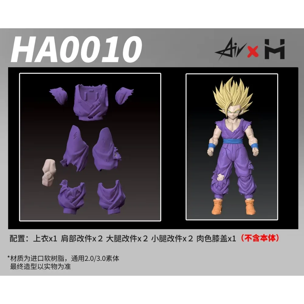 HM & AIR Studio Dragon Ball Shf Super Saiya Ssj2 Gohan ملحقات الرأس نموذج أنيمي قابل للجمع ألعاب هدية مخصصة لعيد الميلاد