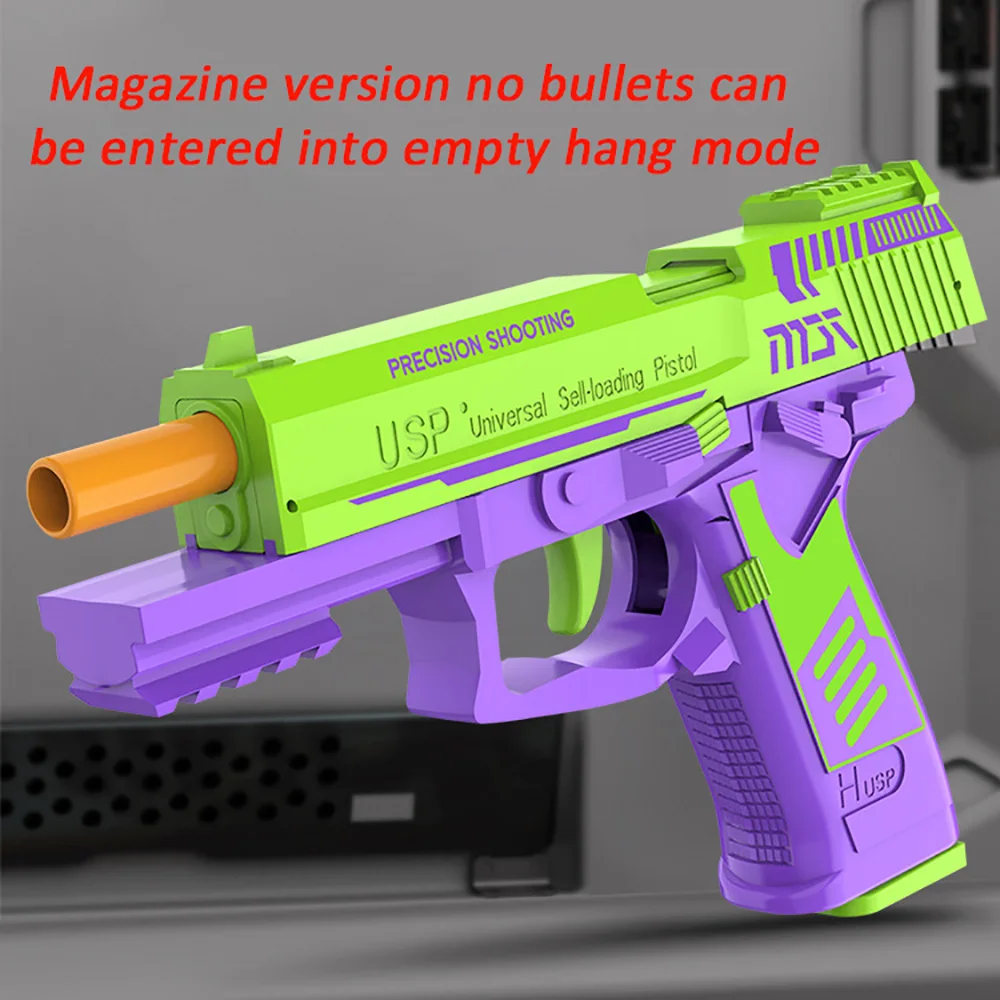 

UPS Toy Gun Shell Can Be Ejected Soft Bullet Pistol Manual with Bullets Multi Color Desert Eagle Blaster for Adults Kids Boys