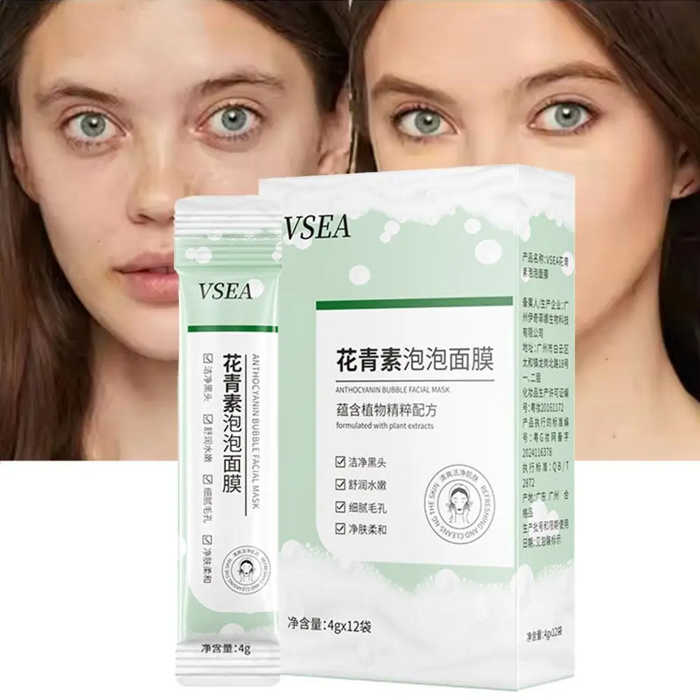 

Pore Cleansing Mask Bubble Mask Blackhead Removal Clarifying Hydration Cleansing Beauty Facial Skin Care Tools