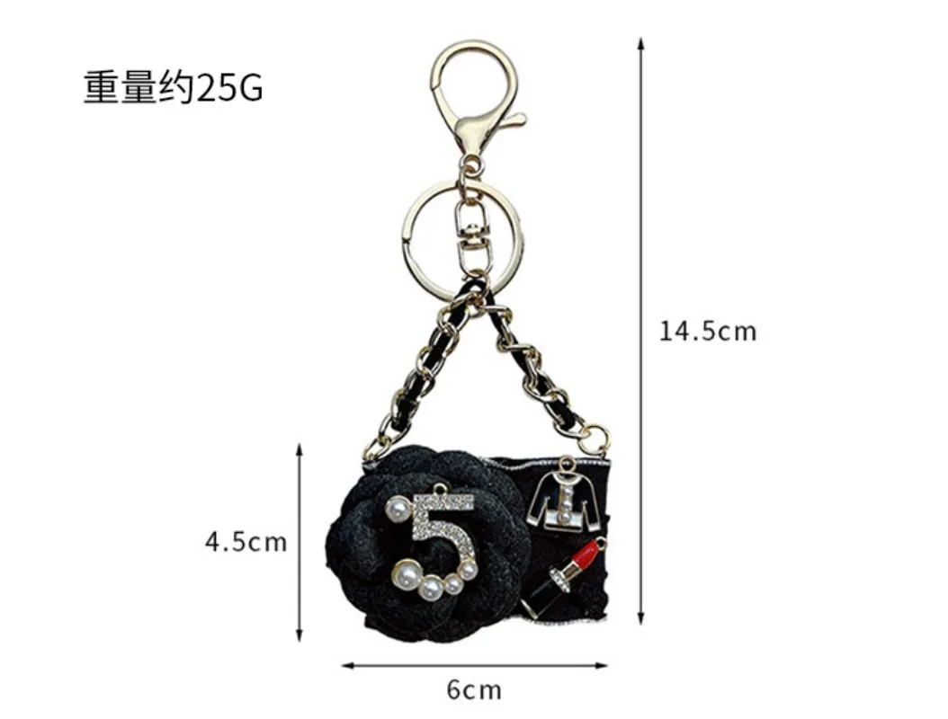 Creative Camellia Handbag Shape Car  Keychain Fashionable Personalized Metal Bag Pendant Key Ring Accessories