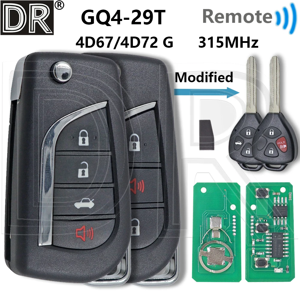 

Отличный GQ4-29T 4D67/4D72 чип модифицированный откидной автомобильный ключ дистанционного управления для Camry Corolla Vibe Matrix Venza Pontiac США 2008-2015